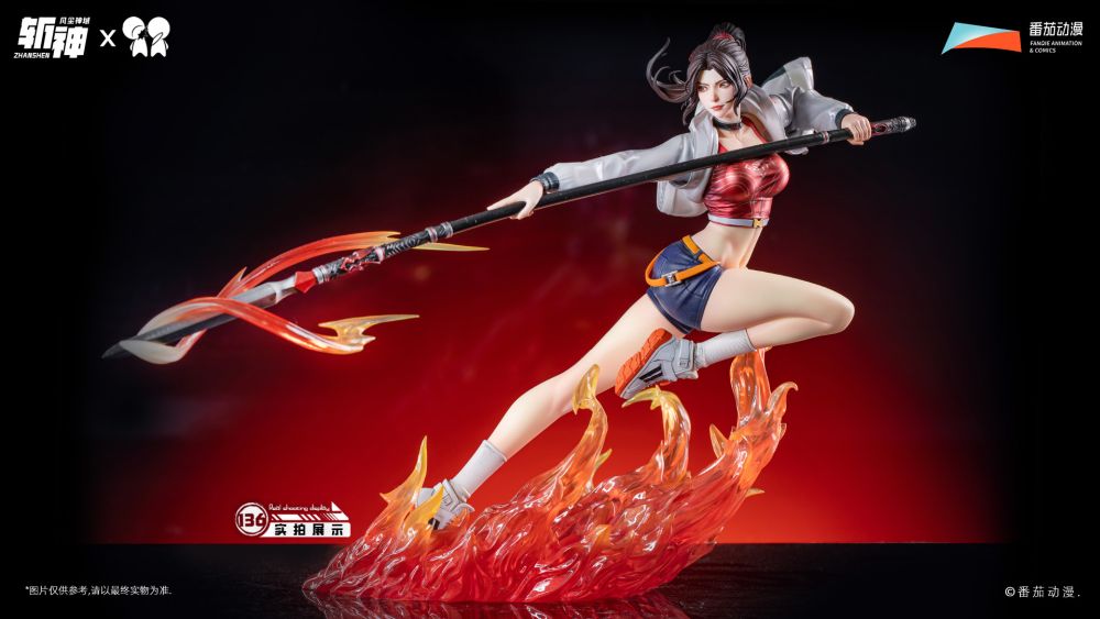 PPDF "SLAY THE GODS" HONG YING ROSE FIRE FEATHER CLOAK 1/6 SCALE FIGURE
