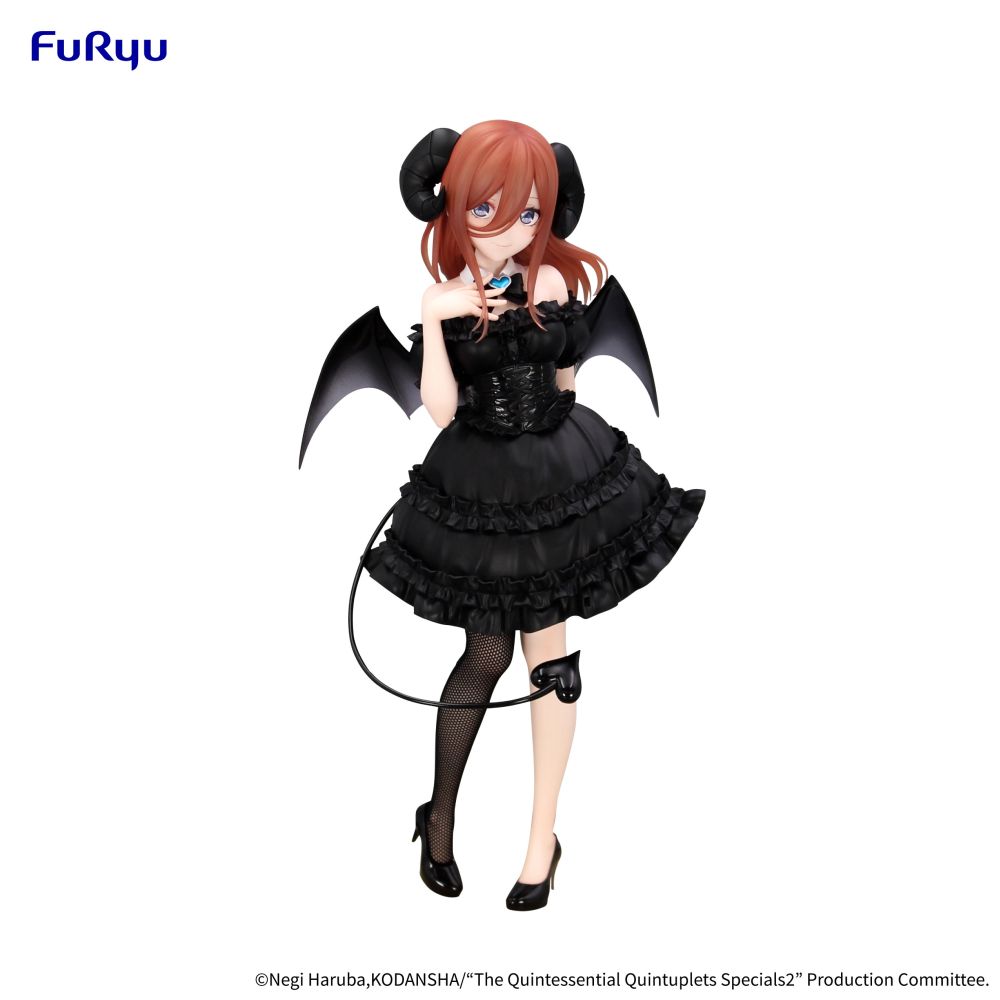 The Quintessential Quintuplets Specials2 BiCute Dark Figure -Nakano Miku-