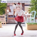 Umamusume: Pretty Derby Trio-Try-iT Figure -Curren Chan-