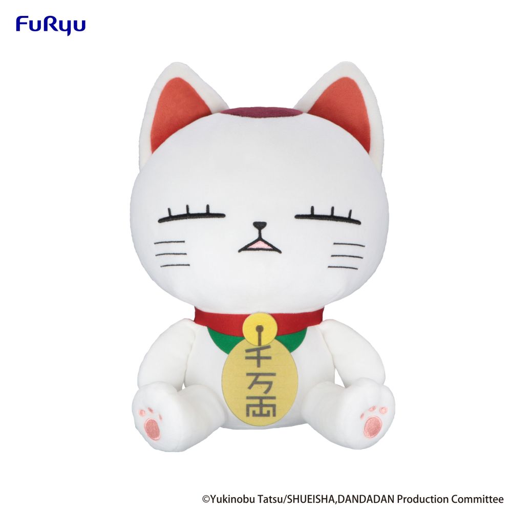 Dandadan Big Plush Toy -Turbo Granny(beckoning cat) A-