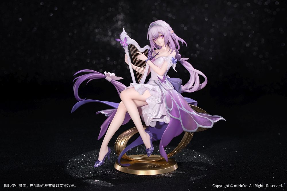 Gift+ Honkai: Star Rail - Castorice Star Rail LIVE Ver.