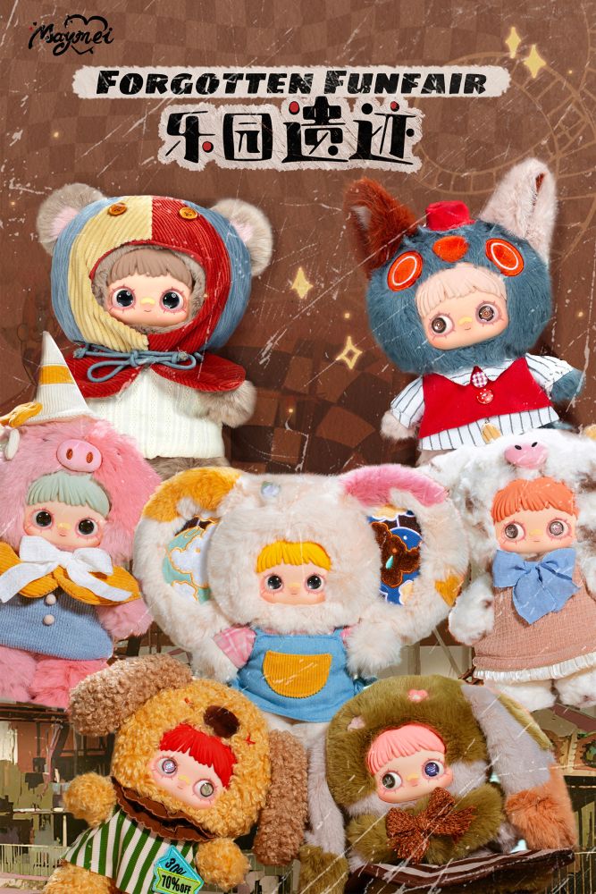 HI TOYS MAYMEI-400% PLUSH BLIND BOX OF PARADISE RUINSMODEL