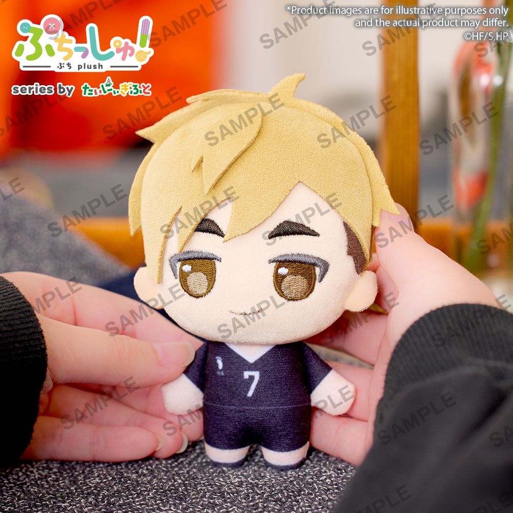 Puchish! Haikyu!! Vol.2 Atsumu Miya