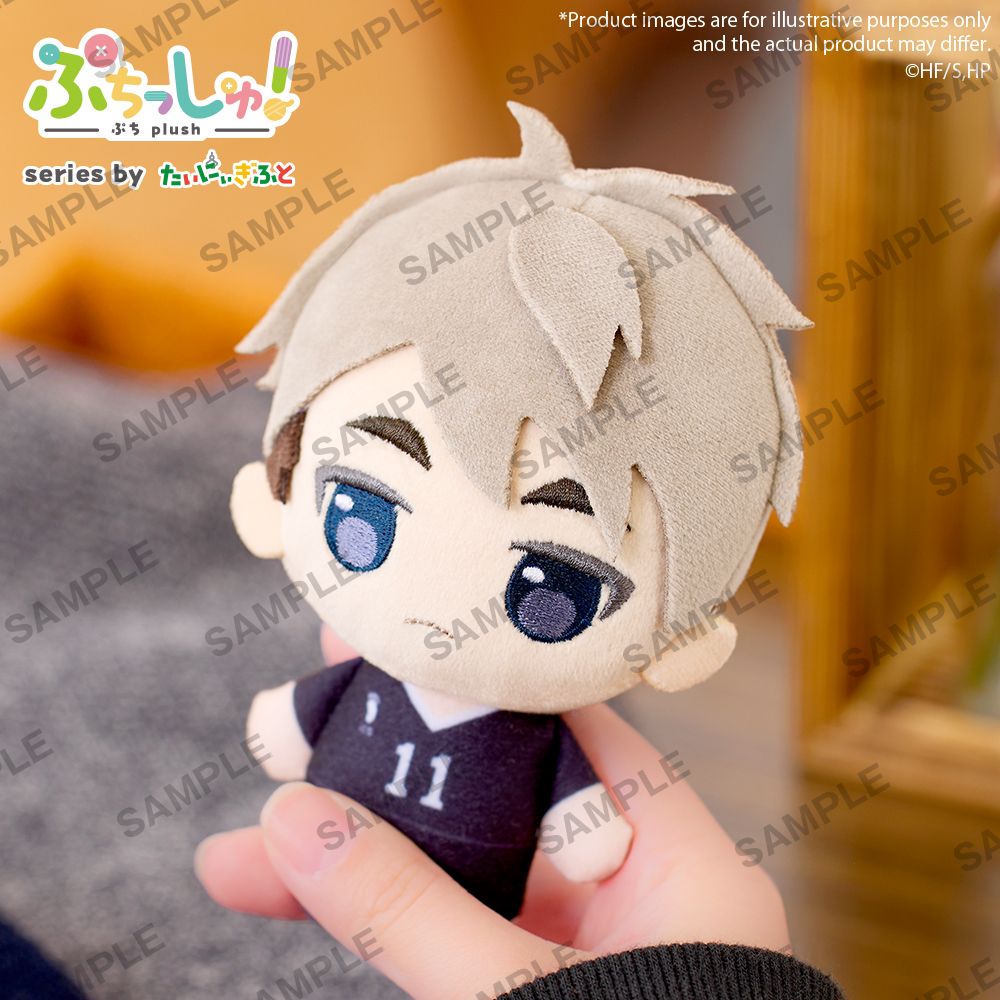 Puchish! Haikyu!! Vol.2 Osamu Miya