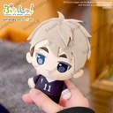 Puchish! Haikyu!! Vol.2 Osamu Miya