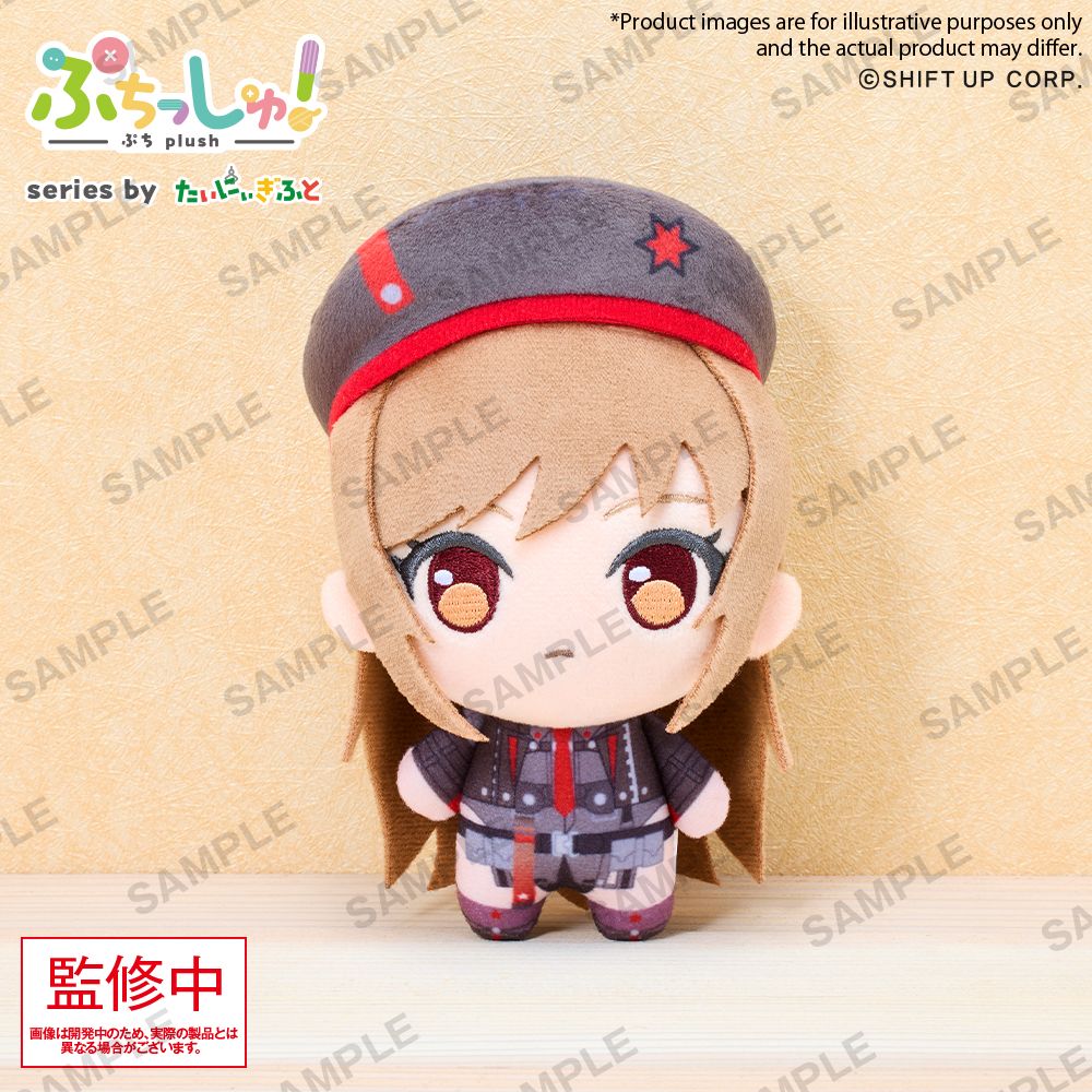 Puchish! Goddess of Victory: NIKKE Vol.1 Rapi