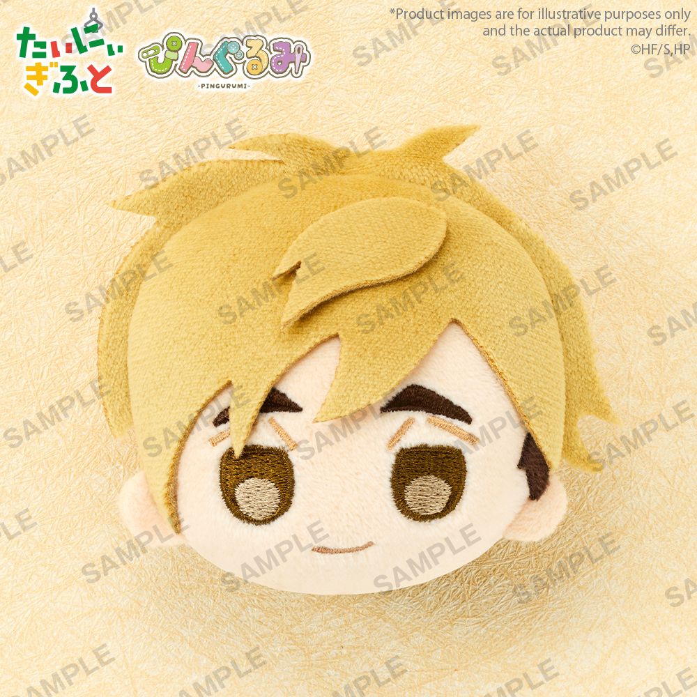 Pingurumi Haikyu!! Vol.2 Atsumu Miya