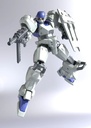 SHEIK MAINLAND ULTRA ACTION TROOPER SERIES STAG 1/144 SCALE PLASTIC MODEL KIT (WHITE)