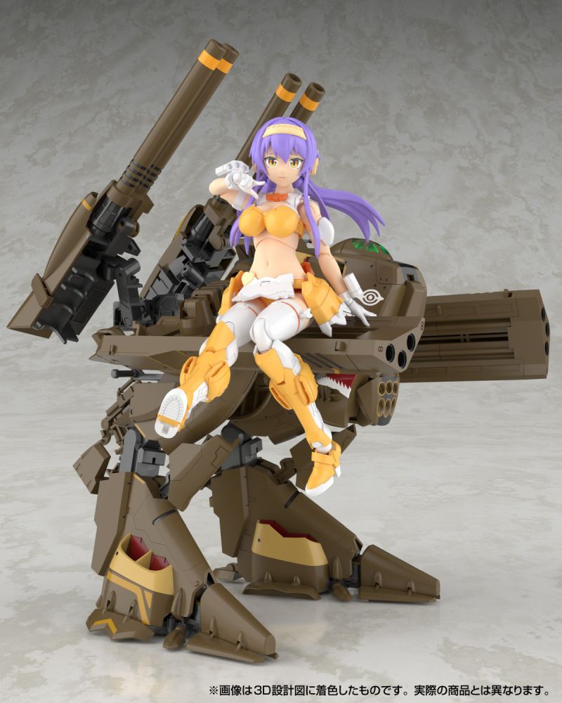 V.F.G. "Macross Frontier" VB-6 Konig Monster