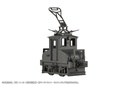 1/80 Scale Paper kit Choshi Electric Railway DEKI3 Electric Locomotive(Black)