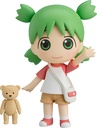 Nendoroid Yotsuba Koiwai (re-run)