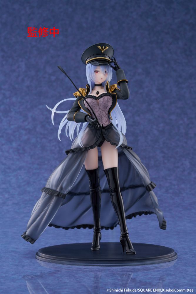 My Dress-Up Darling AMP+ Figure - Marin Kitagawa (Black Lobelia Ver.)