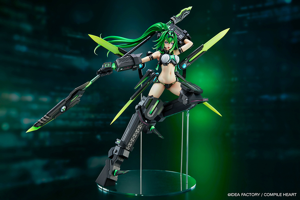 New Dimension Game Neptunia VII - Next Green LIMITED EDITION