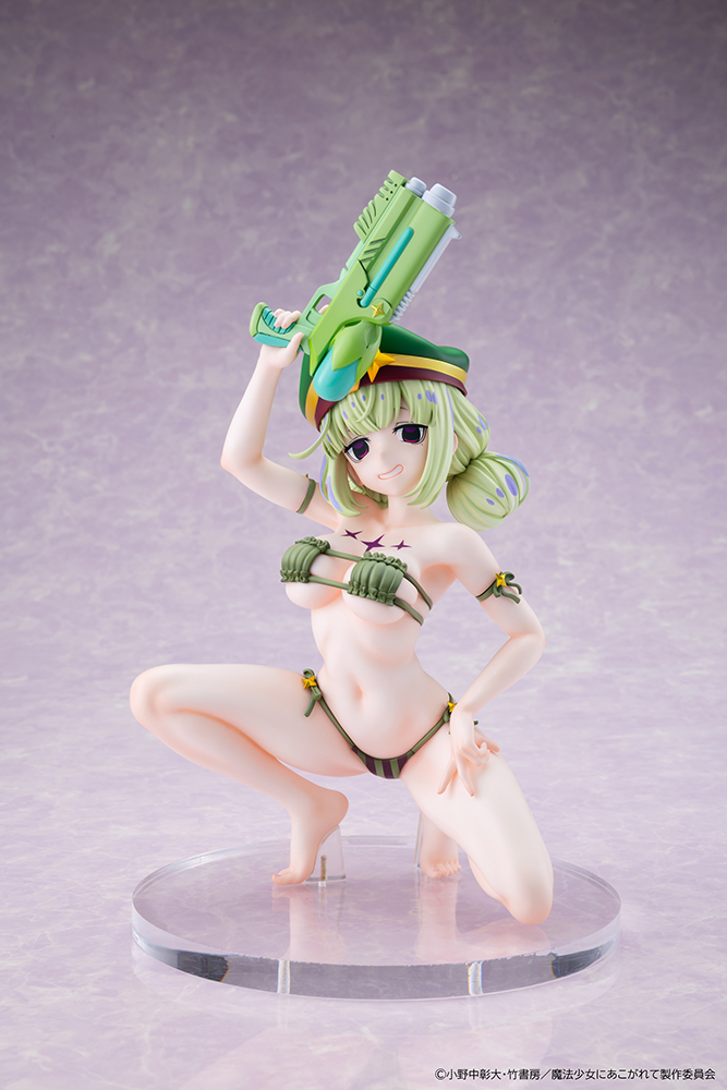 Gushing Over Magical Girls - Leoparde Swimsuit Ver.