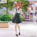Umamusume: Pretty Derby Trio-Try-iT Figure -Aston Machan-
