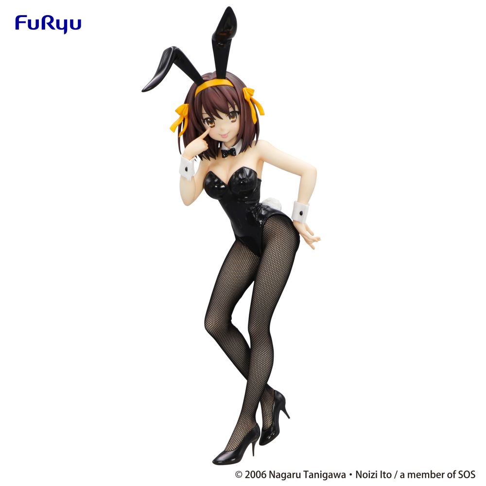 The Melancholy of Haruhi Suzumiya BiCute Bunnies Figure -Haruhi Suzumiya-