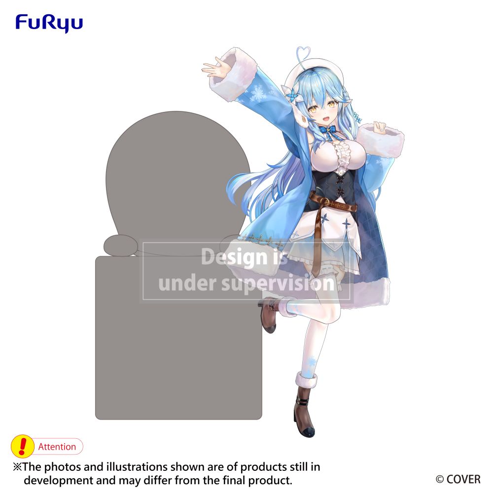 Hikkake Figure -Yukihana Lamy-