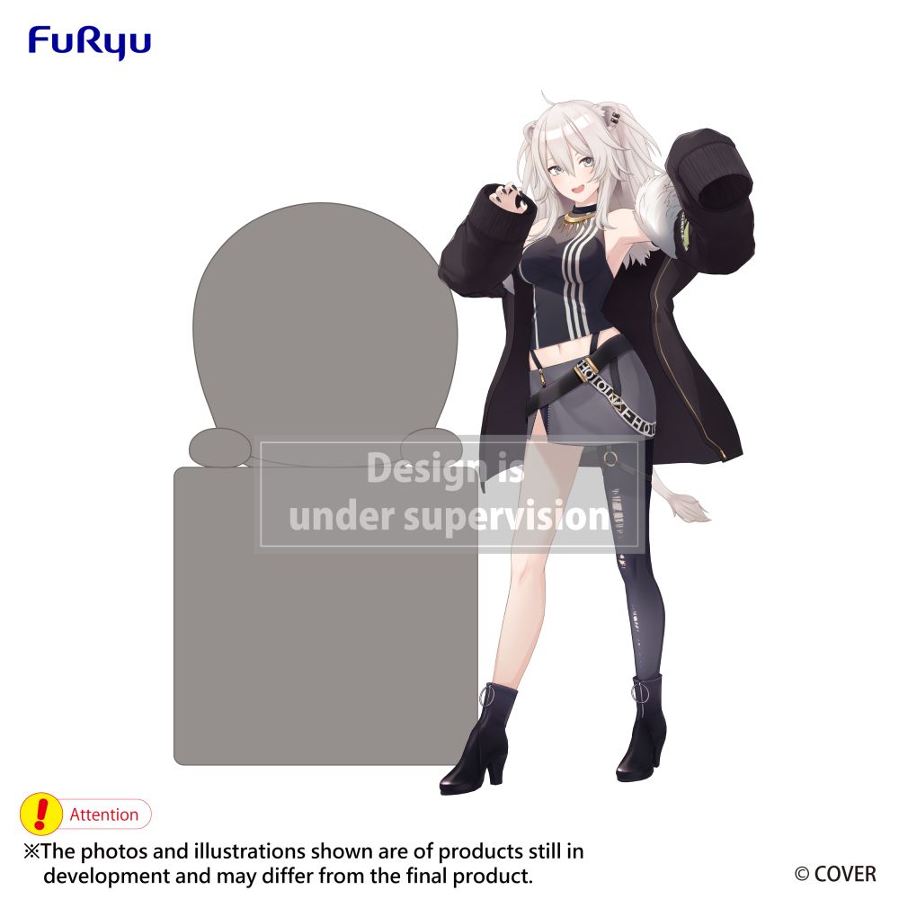 Hikkake Figure -Shishiro Botan-
