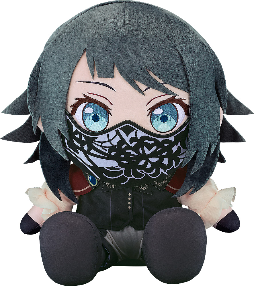 Big 40cm Plushie Ave Mujica Timoris