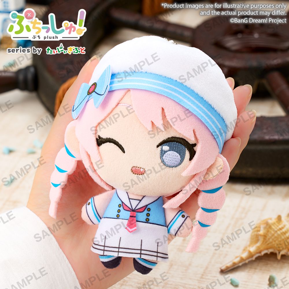Puchish! MyGO!!!!! Voyage ver. Anon Chihaya