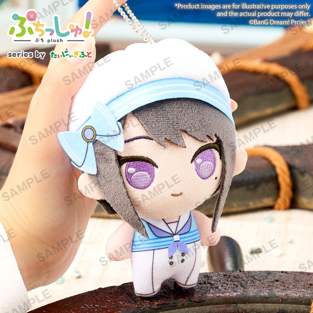 Puchish! MyGO!!!!! Voyage ver. Taki Shiina