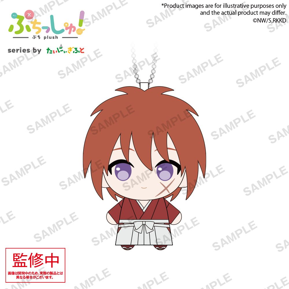 Puchish! Rurouni Kenshin: Meiji Kenkaku Romantan - Kyoto Douran Himura Kenshin