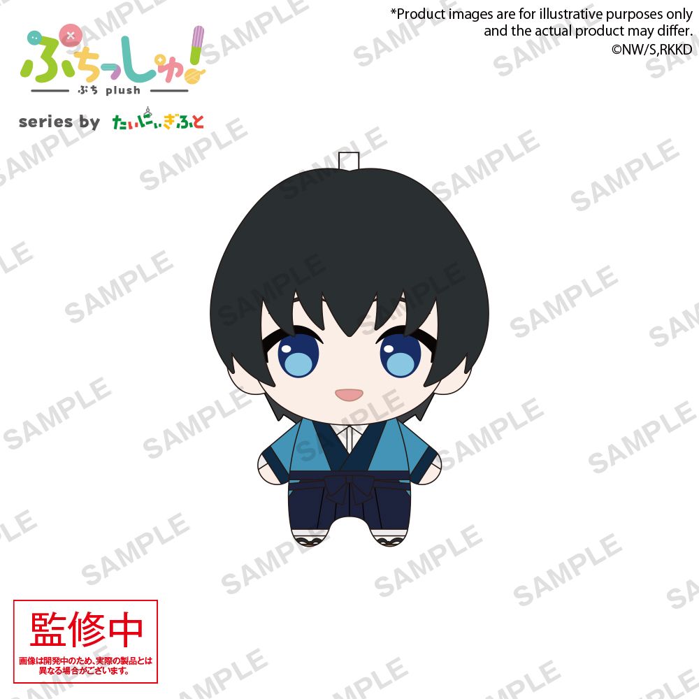 Puchish! Rurouni Kenshin: Meiji Kenkaku Romantan - Kyoto Douran Sōjirō Seta