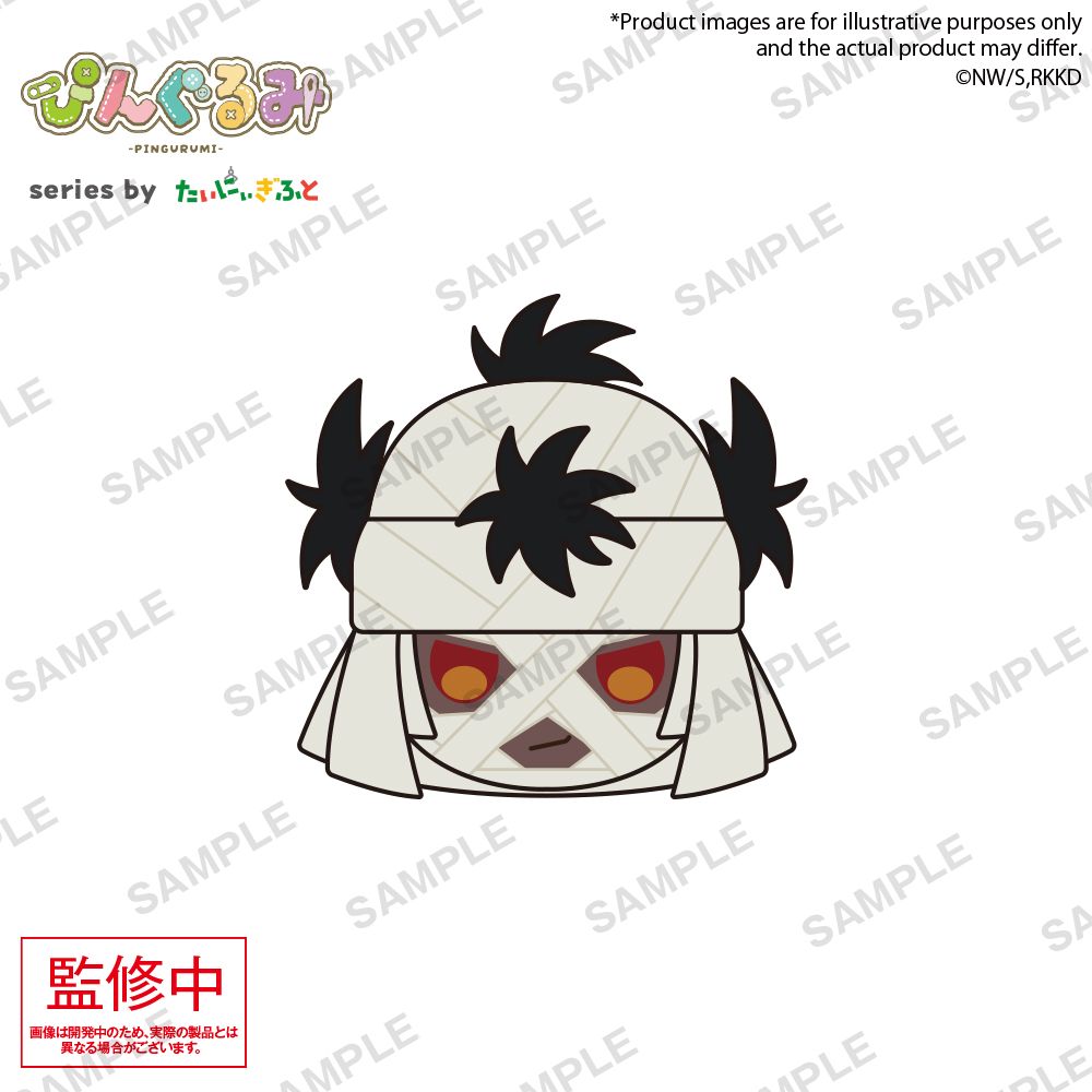 Pingurumi Rurouni Kenshin: Meiji Kenkaku Romantan - Kyoto Douran Makoto Shishio