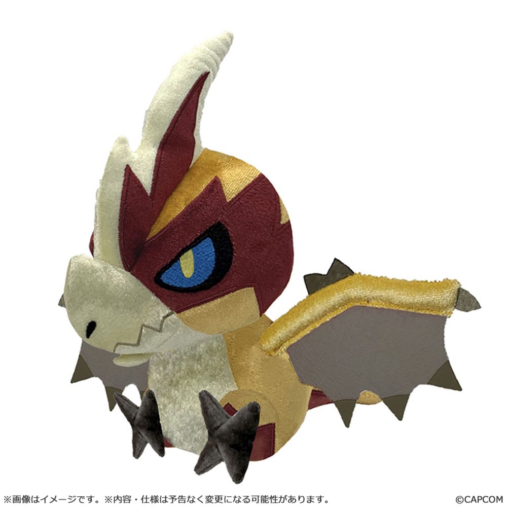 MONSTER HUNTER CHIBI STYLE PLUSH Seregios