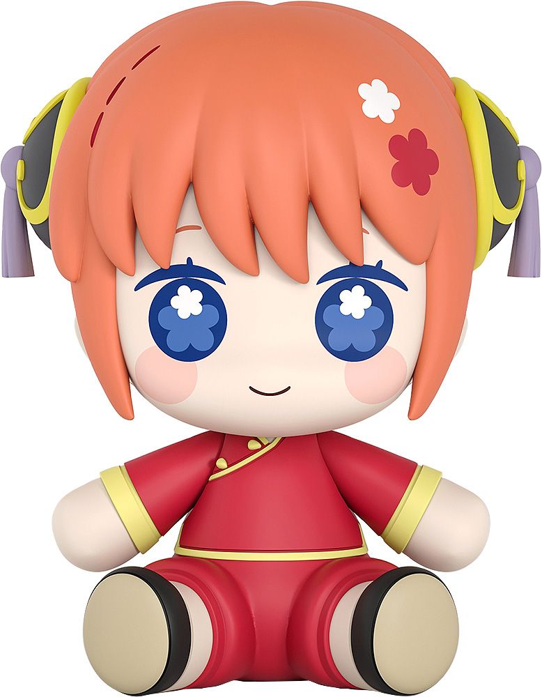 Huggy Good Smile Kagura