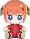 Huggy Good Smile Kagura