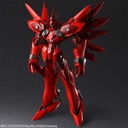XENOGEARS BRING ARTS™ Action Figure WELTALL-ID