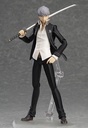 figma Hero (Yu Narukami)