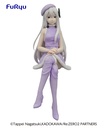 Re:Zero Starting Life in Another World Noodle Stopper Figure-Echidna -Snow Princess