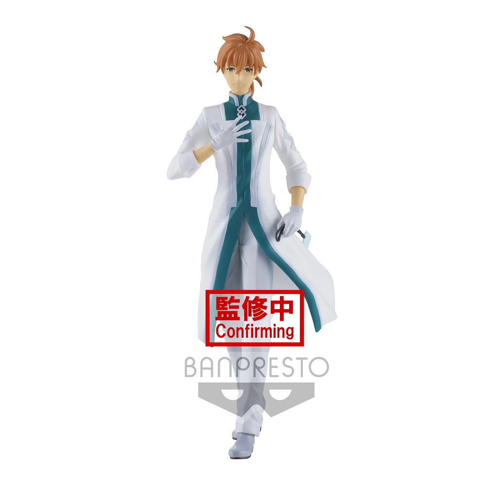 Fate/Grand Order Final Singularity Grand Temple of Time: Solomon FIGURE ~Romani Archaman~