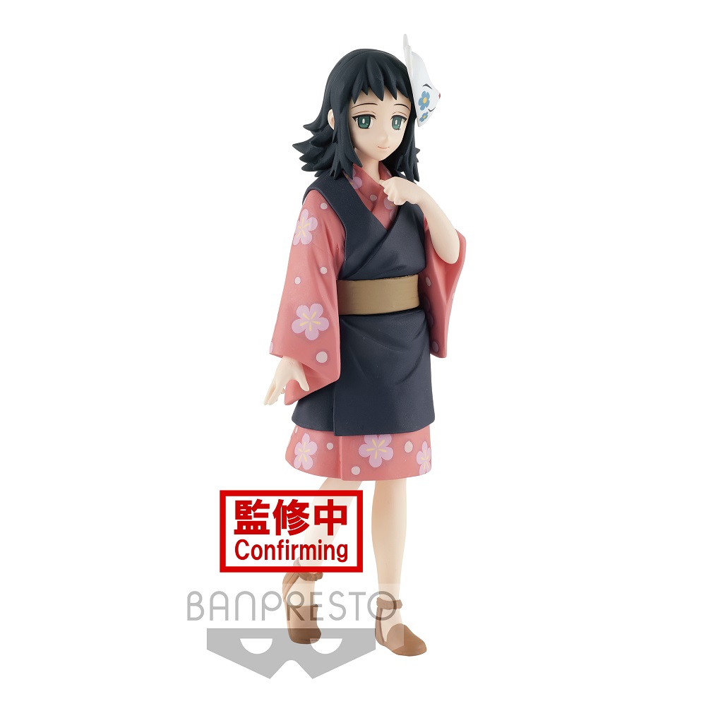 Demon Slayer: Kimetsu no Yaiba FIGURE vol.20(B:Makomo)