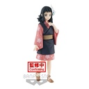 Demon Slayer: Kimetsu no Yaiba FIGURE vol.20(B:Makomo)