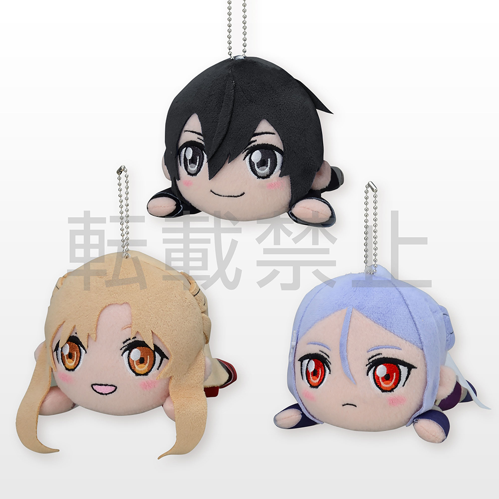 NESOBERI (Lay-Down) "Sword Art Online the Movie -Progressive- Aria of a Starless Night" MP Plush