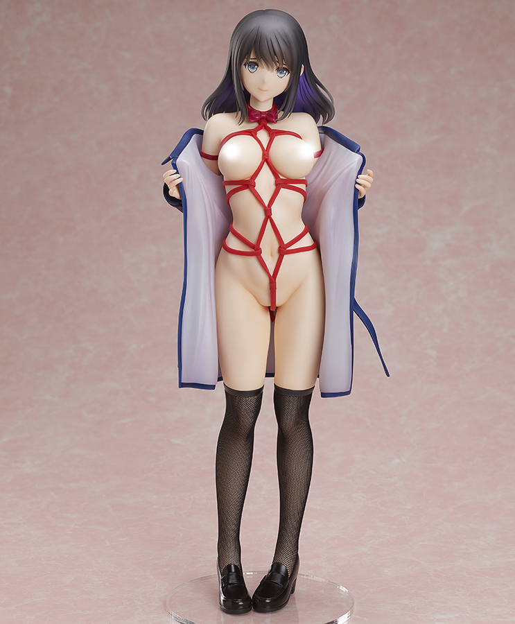 Kyoko Tsuyude