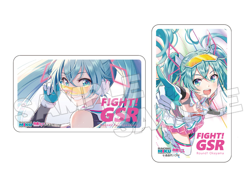 Mask Case: Racing Miku 2021 Ver. 004