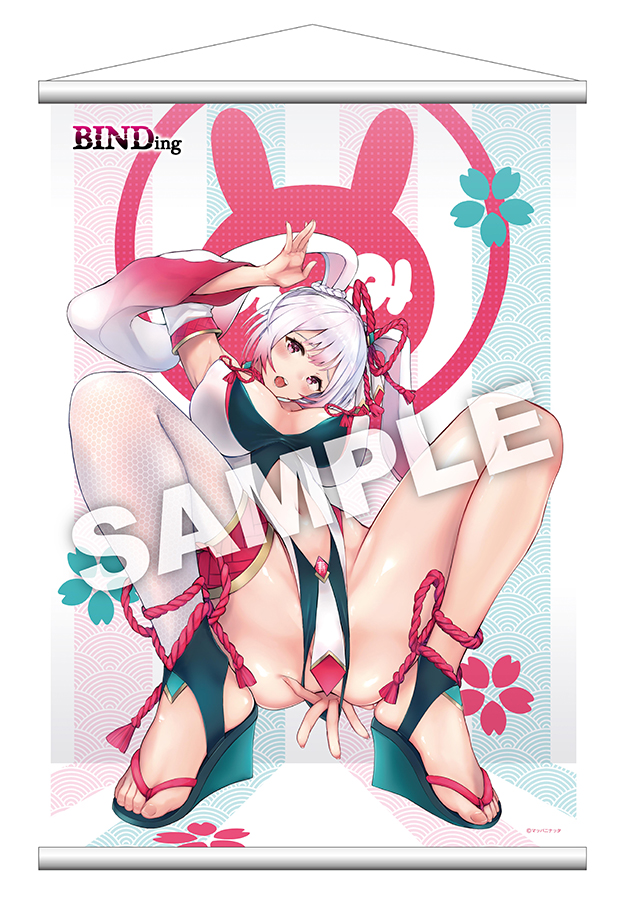 Mimimi Inaba Tapestry