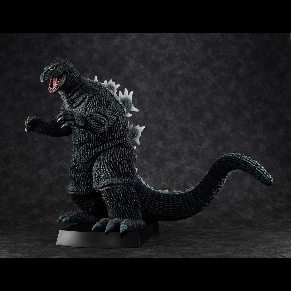 UA Monsters Godzilla (1962)