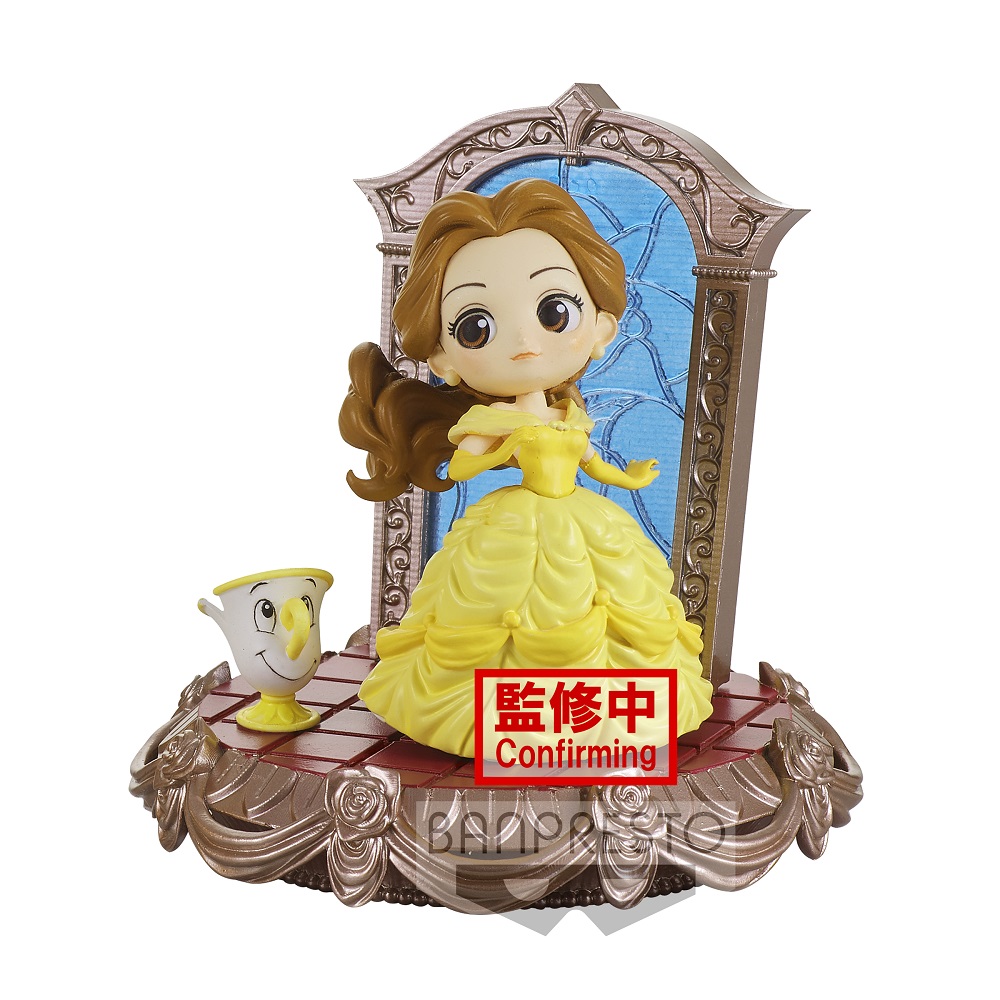 Q posket stories Disney Characters -Belle-(ver.B)