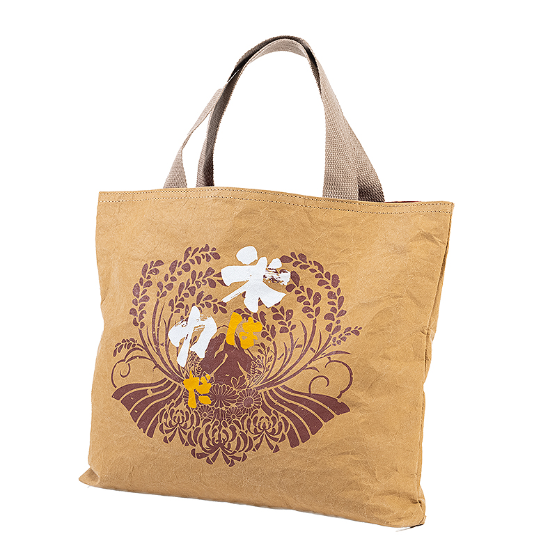 Sakuna: Of Rice and Ruin - Rice Sack Tote Bag