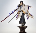 ONMYOJI - ONIKIRI WHITE HIBISCUS VER.