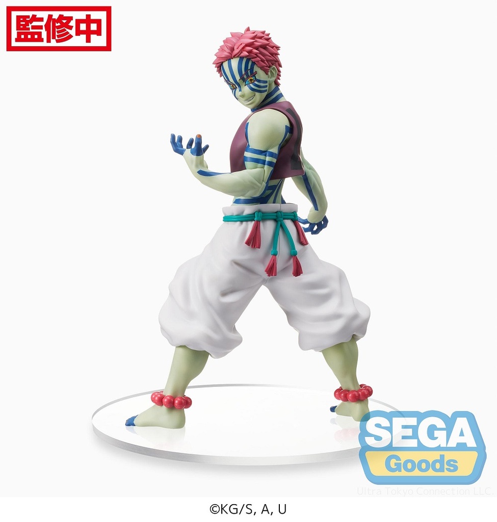Demon Slayer -Kimetsu no Yaiba- The Movie: Mugen Train SPM Figure "Akaza"
