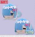 NESOBERI (Lay-Down) "Re:ZERO -Starting Life in Another World-" SP Plush "Rem" Wedding Dress Ver.