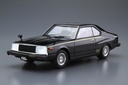 1/24 NISSAN KHGC211 SKYLINE HT2000TURBO GT-E・S '81