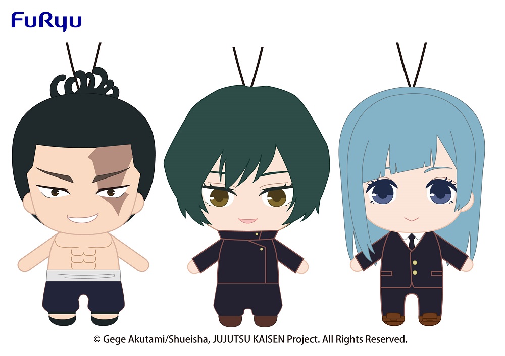 JUJUTSU KAISEN Plush Toy set-JUJUTSU KAISEN (4)-