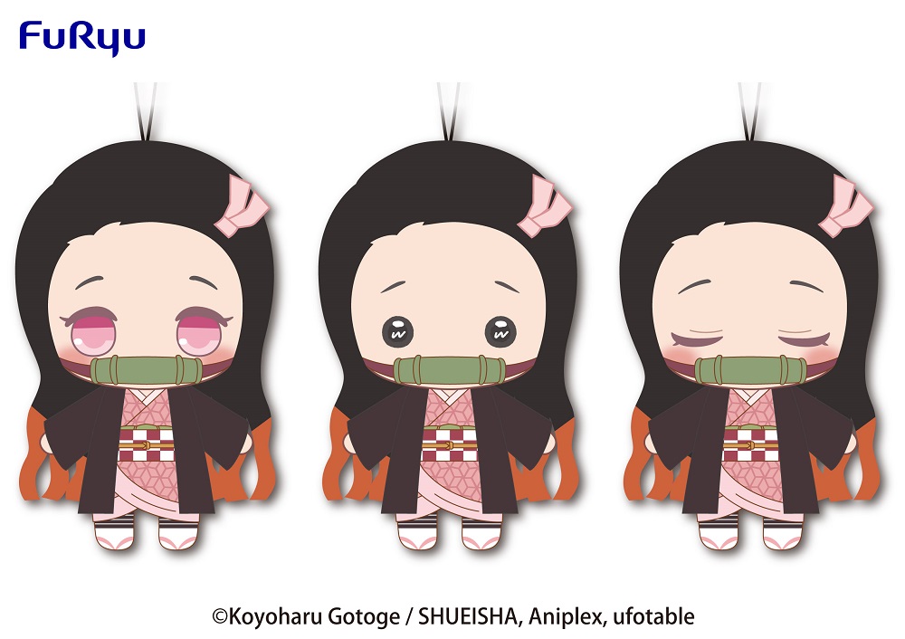 Demon Slayer: Kimetsu no Yaiba Plush Toy set-Demon Slayer: Kimetsu no Yaiba (2)-